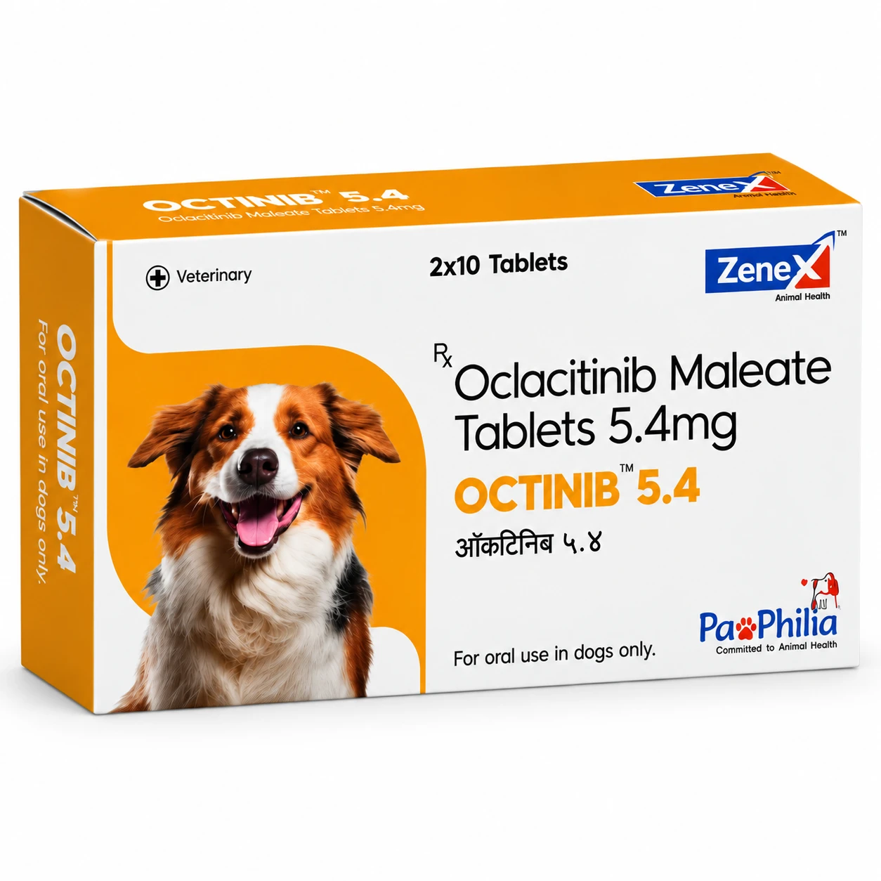 Zenex Octinib 5.4mg Tablets (Oclacitinib) for Dogs (10 Tablets)