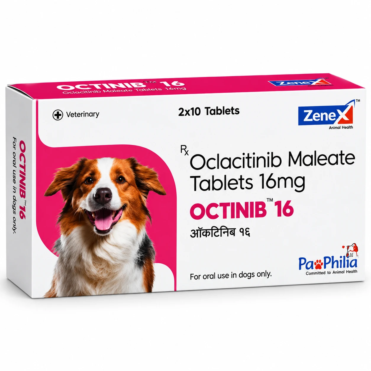 Zenex Octinib 16mg Tablets (Oclacitinib) for Dogs (10 Tablets)