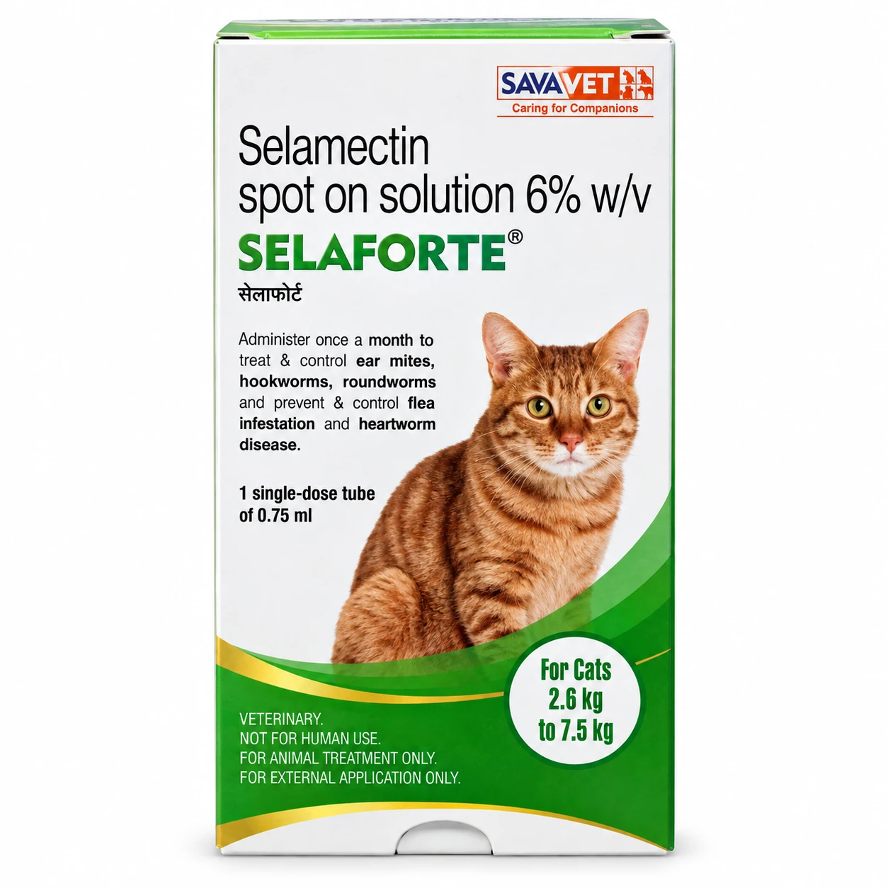 Savavet Selaforte (Selamectin) Tick & Flea Control Spot-On for Cats