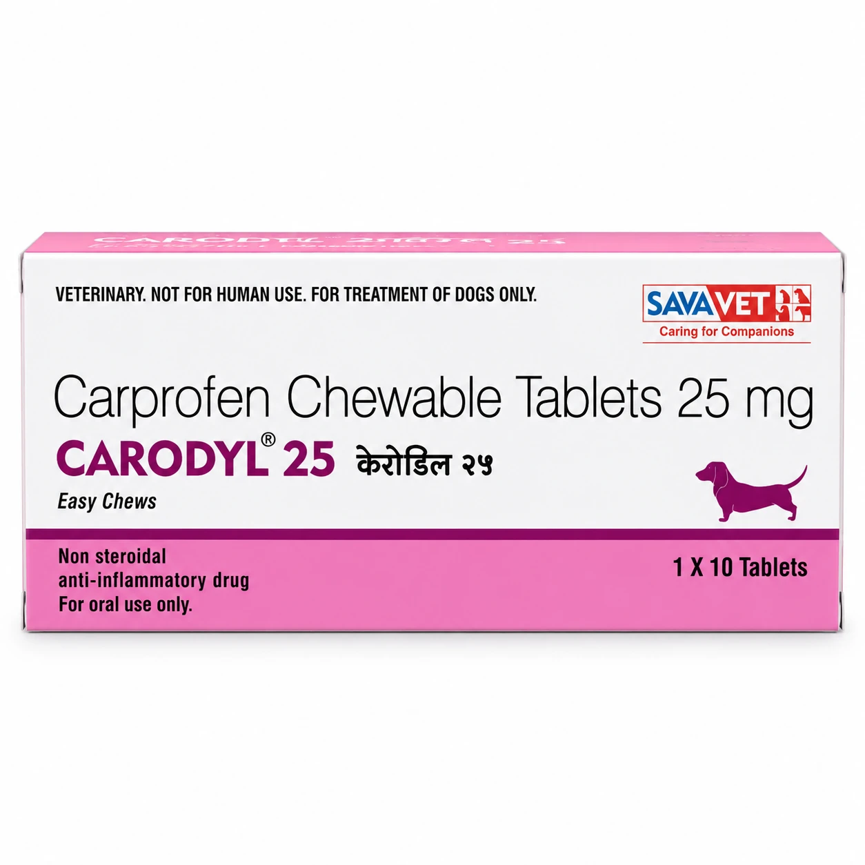 Savavet Carodyl 25 mg (Carprofen) Chewable Tablets for Dogs