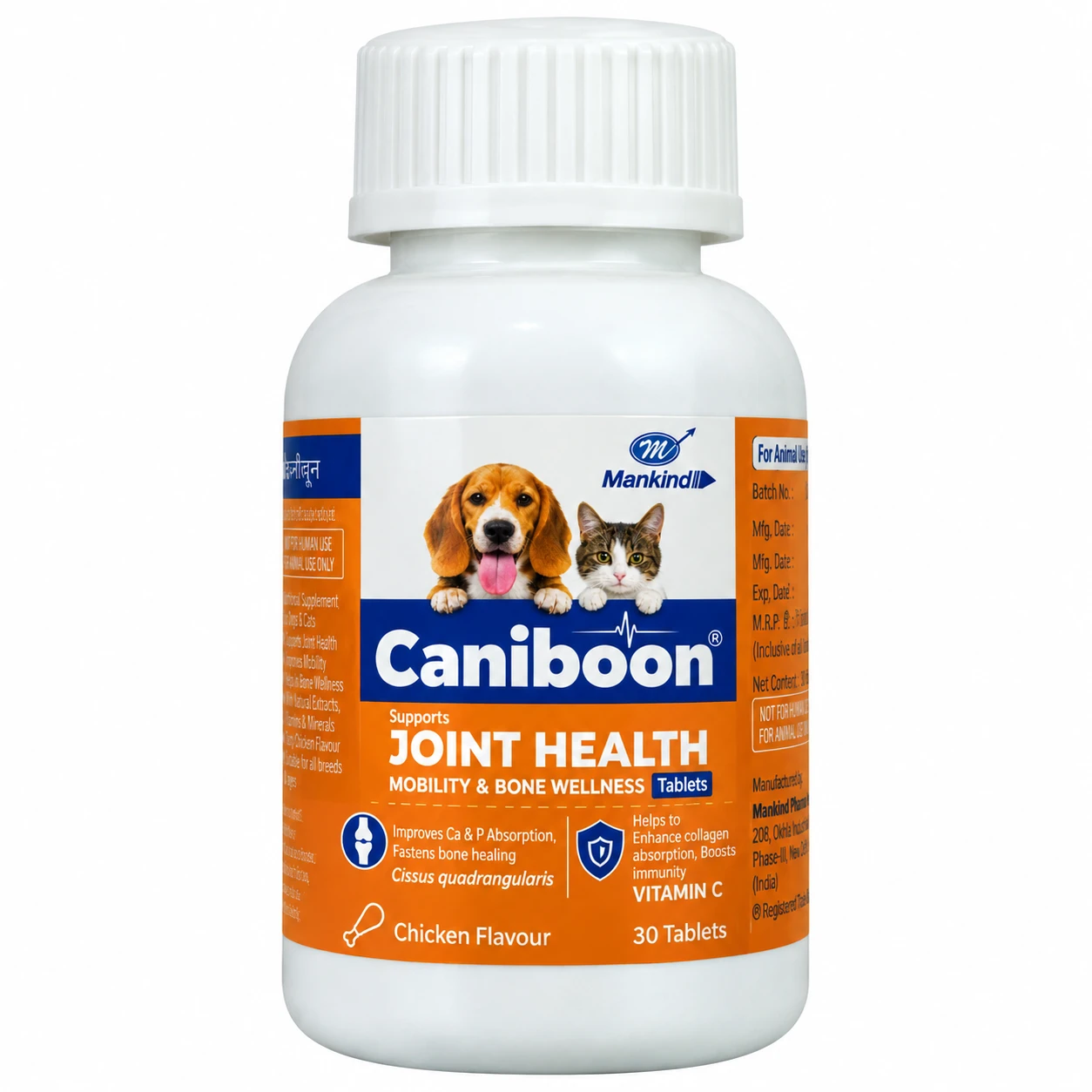 Mankind Caniboon Joint Health, Mobility & Bone Wellness Tablets for Dogs & Cats - 30 Tablets
