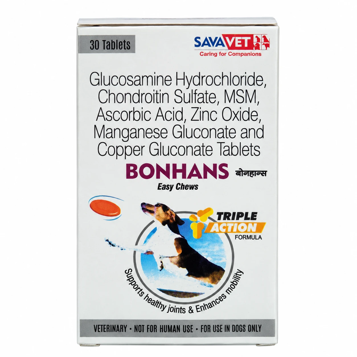 Savavet Bonhans Joint Support Easy Chews Tablets for Dogs - 30 Tablets
